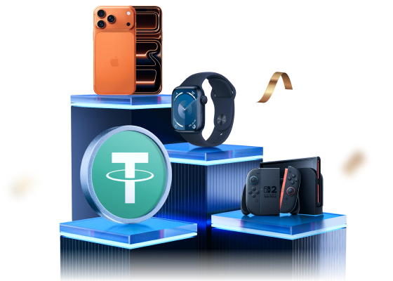 Win iPhone 17 Pro Max & 2000 USDT | MEXC Lottery