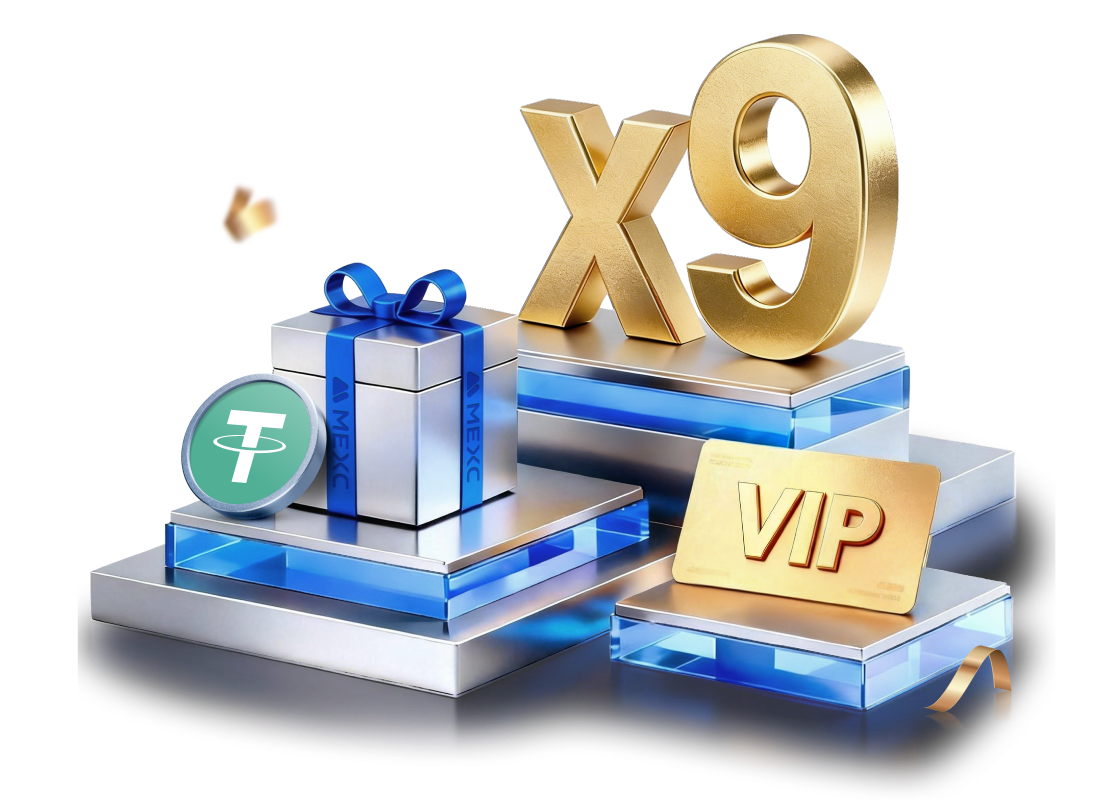 2026 VIP 计划：9 大专属权益 + $500,000 奖池等您拿 | MEXC