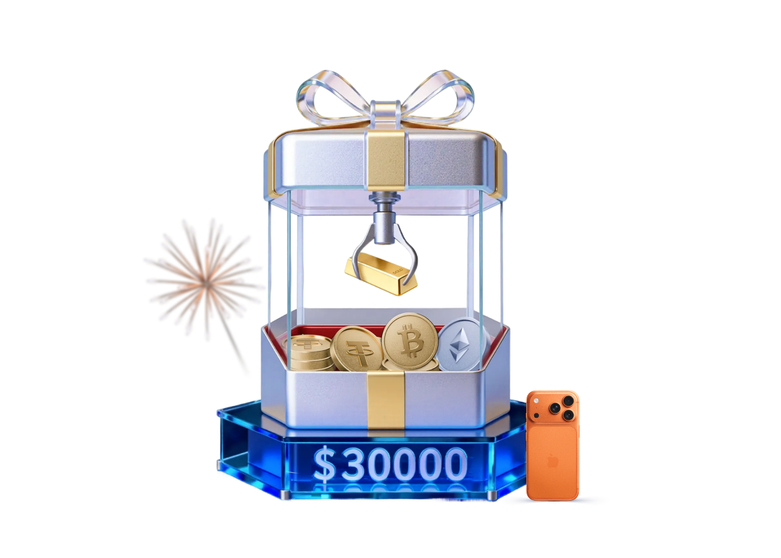 Trade to Share $30K: Win iPhone 17 Pro Max | MEXC