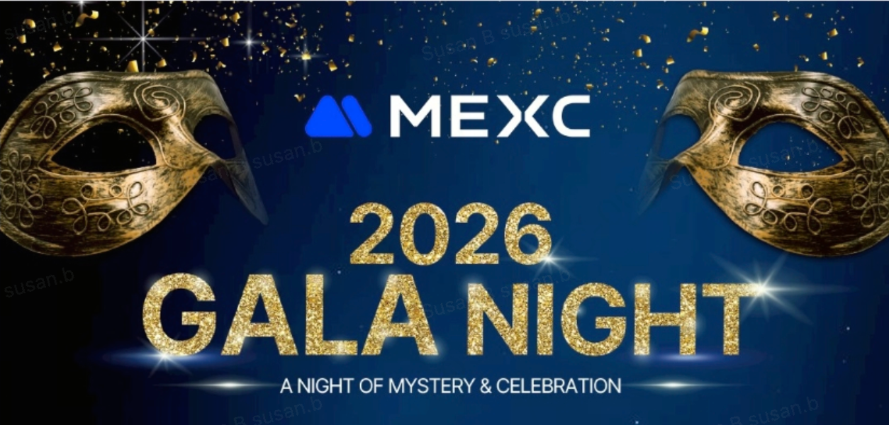 MEXC 2026 GALA NIGHT・蒙面派對・年度晚宴