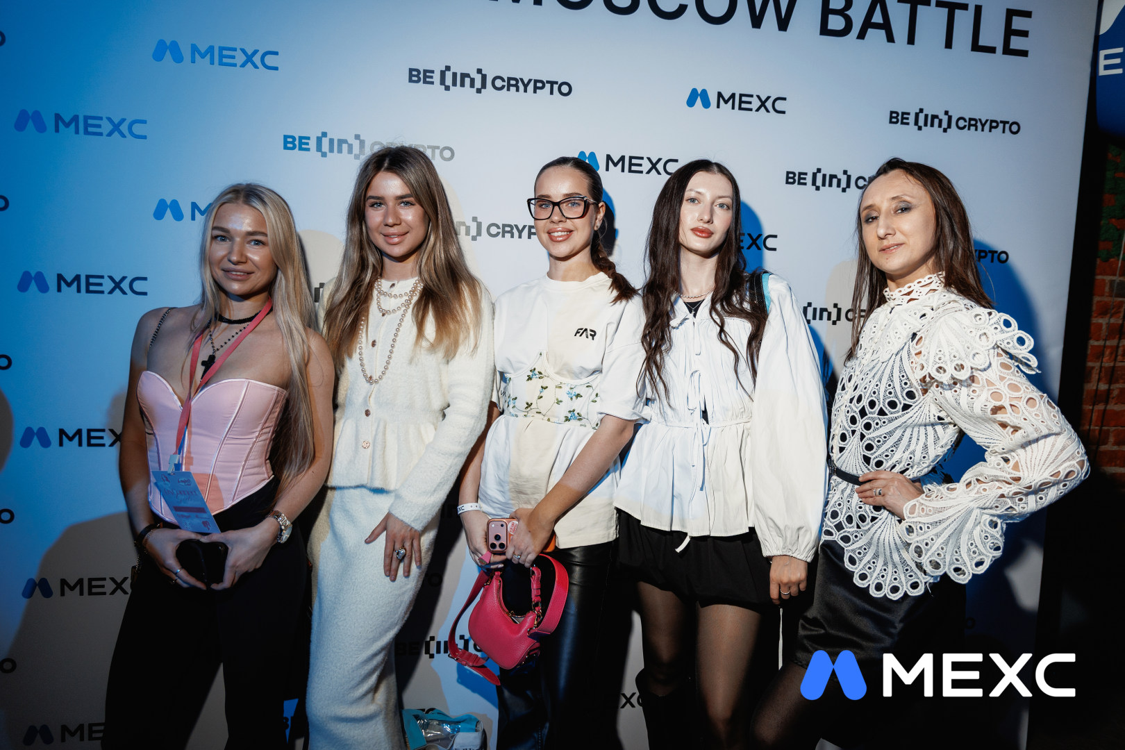 MEXC Moscow VIP Trading Tournament