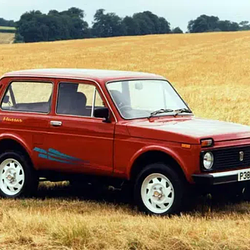 Gently Used Lada Logo