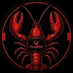 ClawdBIOS Logo