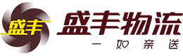 Shengfeng Development Limited