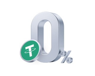 0-Interest Loan