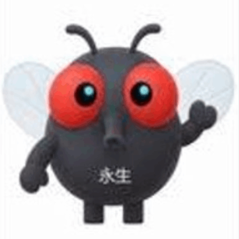 Logo Immortal Fruit Fly